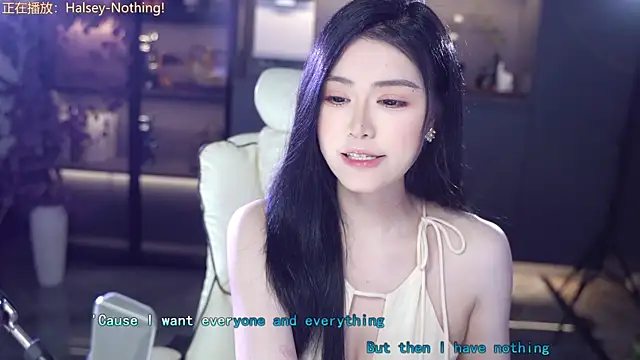 Snapshot of Seraphinei chatting on May 2026 01:30:02 PM Seraphinei online show from May 2026 01:30:02 PM