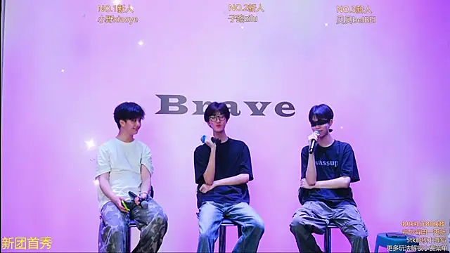 Snapshot of EclipseBoys-188 chatting on April 2026 05:09:02 PM EclipseBoys-188 online show from April 2026 05:09:02 PM