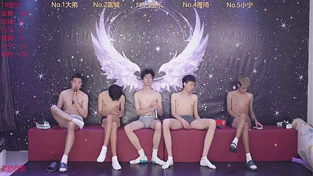 yanyu-666 online show from April 2026 10:10:01 AM