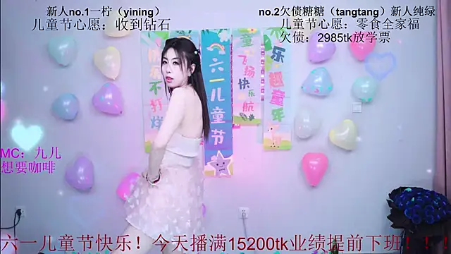 CCTW-100 online show from June 2026 10:17:01 AM