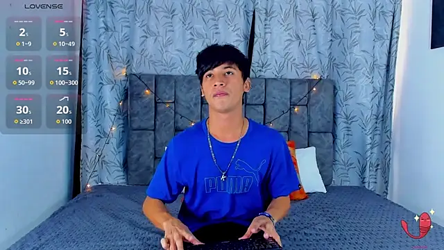 Snapshot of IhanKing chatting on June 2026 07:12:02 PM IhanKing online show from June 2026 07:12:02 PM