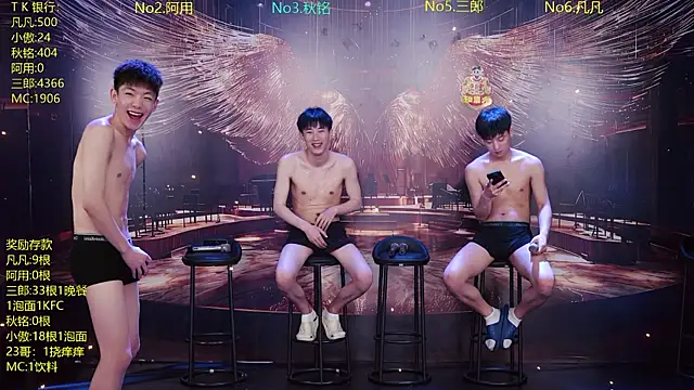 OUA-009 online show from April 2026 10:43:01 AM