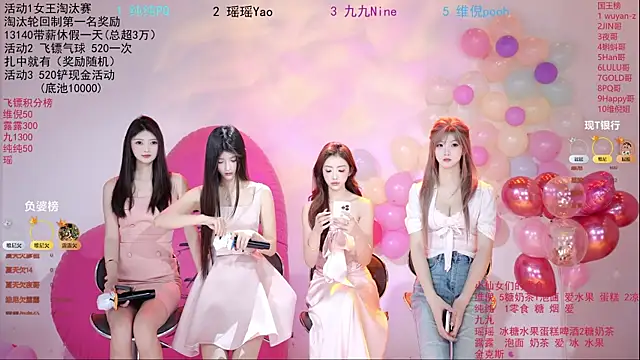 onlylove-008 online show from May 2026 02:29:02 AM