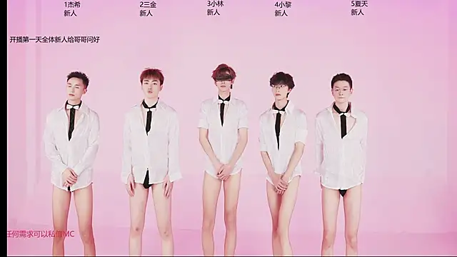 YLBOY-777 online show from April 2026 06:06:01 AM