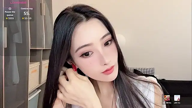 Snapshot of Xixi-mm chatting on July 2026 06:30:02 AM Xixi-mm online show from July 2026 06:30:02 AM