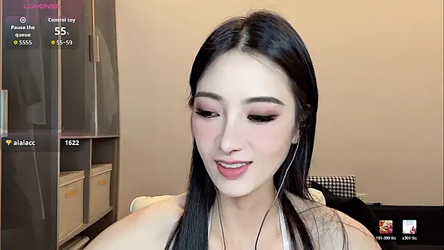 Snapshot of Xixi-mm chatting on July 2026 01:57:01 PM Xixi-mm online show from July 2026 01:57:01 PM