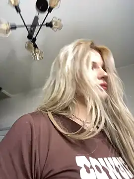 DriveThruCiri online show from June 2026 07:41:02 AM
