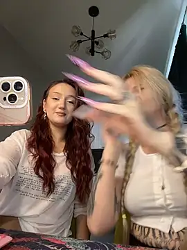 DriveThruCiri online show from July 2026 07:45:02 AM