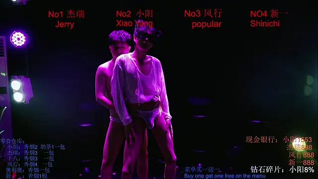 Zouzouboy-001 online show from May 2026 04:21:01 AM