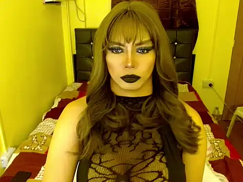 Althea Corvine online show from May 2026 03:29:01 PM