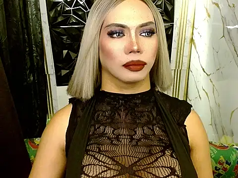 Althea Corvine online show from May 2026 12:13:01 PM
