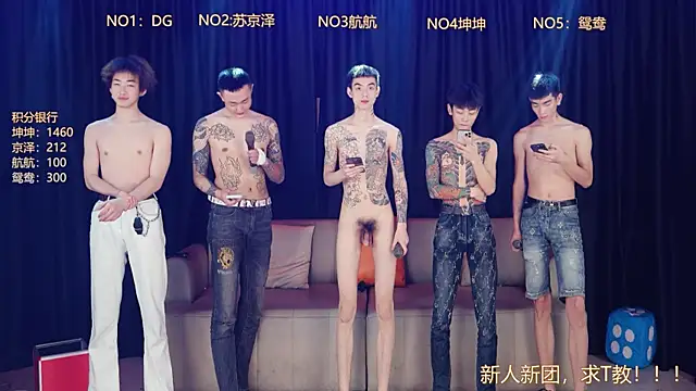 Bad-boy9527 online show from April 2026 03:27:02 PM