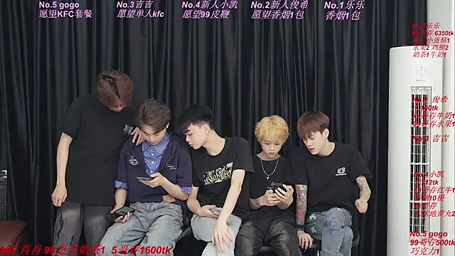 yuliang668 online show from May 2026 03:33:02 PM