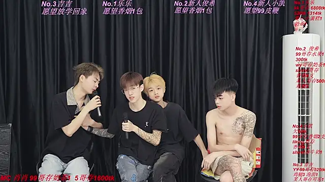 yuliang668 online show from May 2026 04:03:01 PM