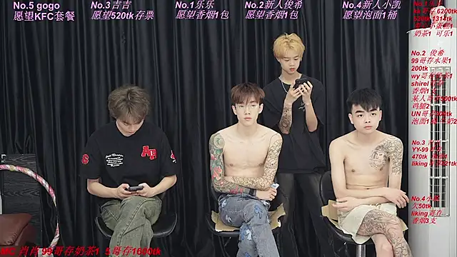 yuliang668 online show from May 2026 03:50:01 PM