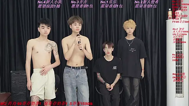 yuliang668 online show from May 2026 04:24:01 PM
