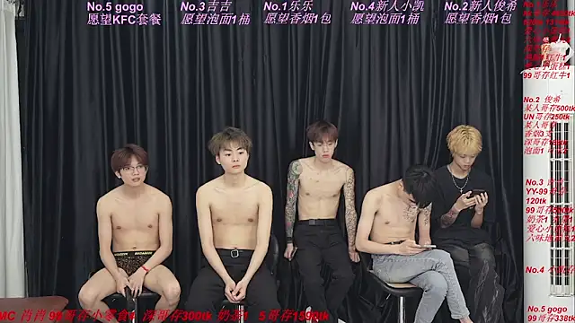 yuliang668 online show from May 2026 04:04:01 PM