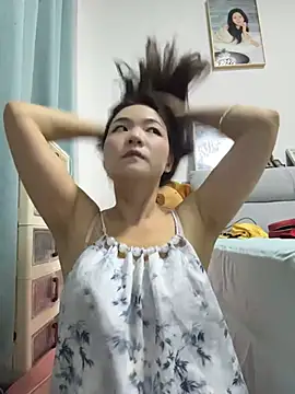 xiaochengzi505 online show from June 2026 01:35:01 PM
