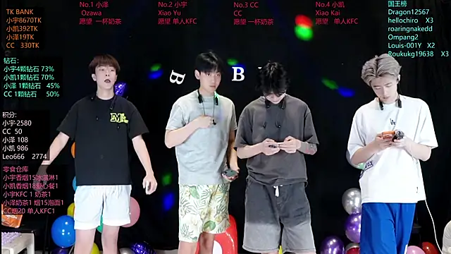 lucky-love888 online show from June 2026 10:25:01 AM