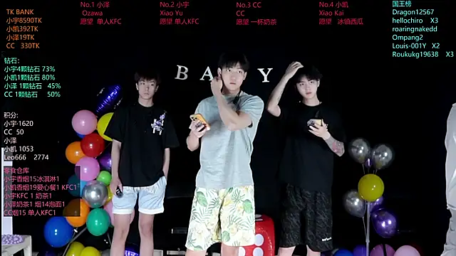 lucky-love888 online show from June 2026 10:35:01 AM