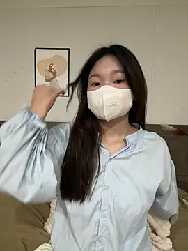 Ni Tran online show from May 2026 02:20:02 AM