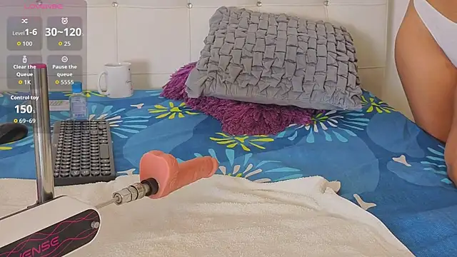 Snapshot of siacavali chatting on July 2026 12:09:02 PM siacavali online show from July 2026 12:09:02 PM