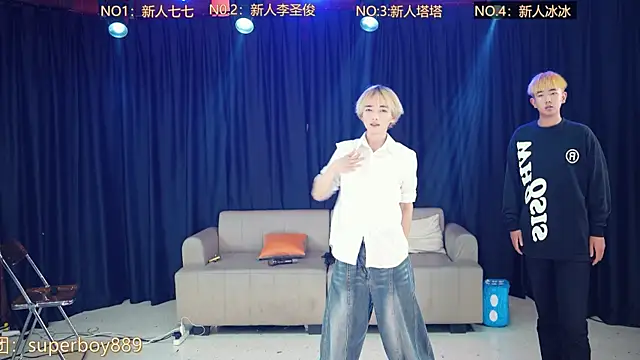 top-8899 online show from April 2026 01:16:02 PM