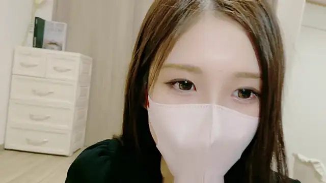 Snapshot of raichan__ chatting on August 2026 09:22:02 AM raichan online show from August 2026 09:22:02 AM
