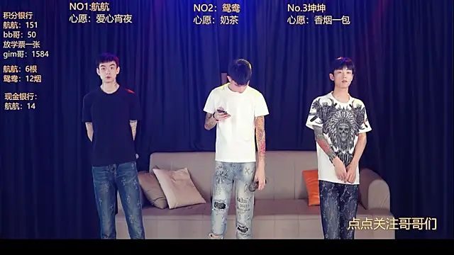 bad-boy9526 online show from May 2026 12:36:02 PM