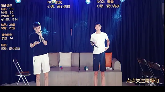 bad-boy9526 online show from May 2026 01:07:02 PM