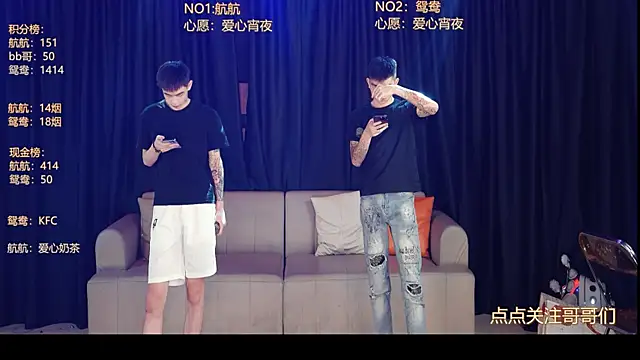 bad-boy9526 online show from June 2026 12:07:02 PM