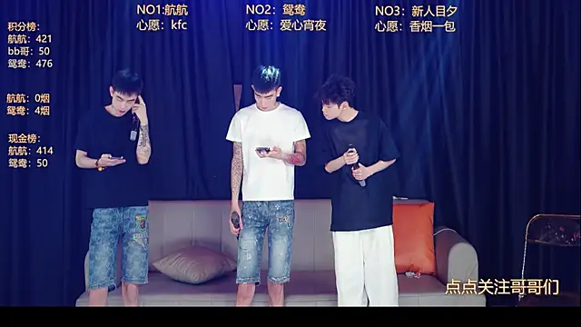 bad-boy9526 online show from June 2026 12:39:01 PM