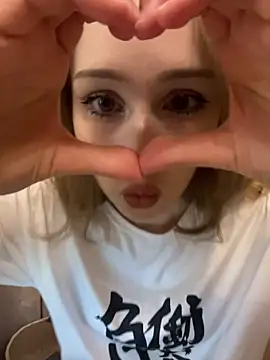 Snapshot of MeowyChans chatting on July 2026 10:50:01 AM MeowyChans online show from July 2026 10:50:01 AM