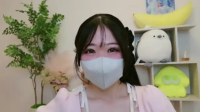 Yahoo NeNe online show from May 2026 09:58:01 AM