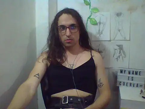Snapshot of LaCuerva chatting on July 2026 05:15:02 PM LaCuerva online show from July 2026 05:15:02 PM