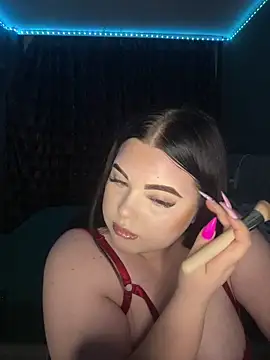 Snapshot of ElyBabyX chatting on June 2026 08:20:02 PM ElyBabyX online show from June 2026 08:20:02 PM