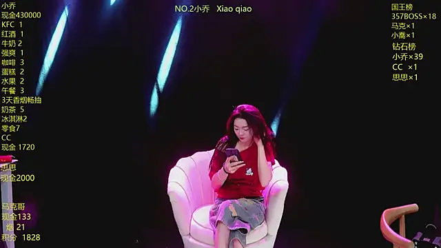Lucky andy online show from May 2026 01:44:02 AM