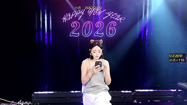 Lucky andy online show from May 2026 03:59:01 AM