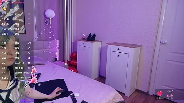 Snapshot of Sakura_miss_ chatting on May 2026 07:39:01 AM Sakura miss online show from May 2026 07:39:01 AM