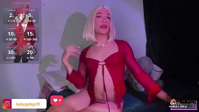 Snapshot of DeliGaby chatting on June 2026 02:21:02 AM DeliGaby online show from June 2026 02:21:02 AM
