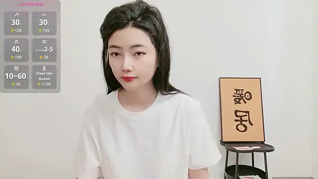 woxiangjinjin030 online show from May 2026 06:29:01 AM