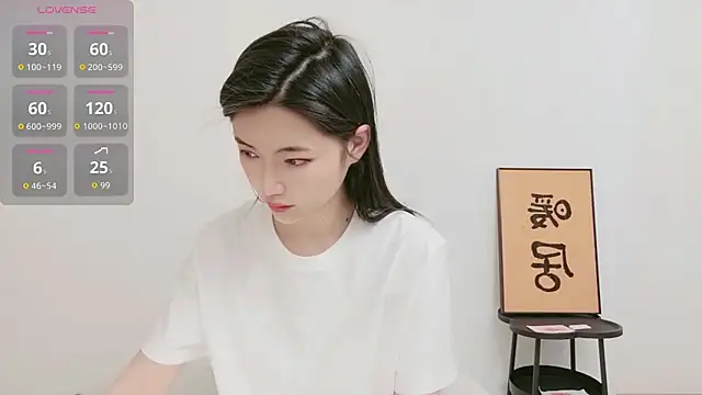 woxiangjinjin030 online show from May 2026 04:53:01 AM