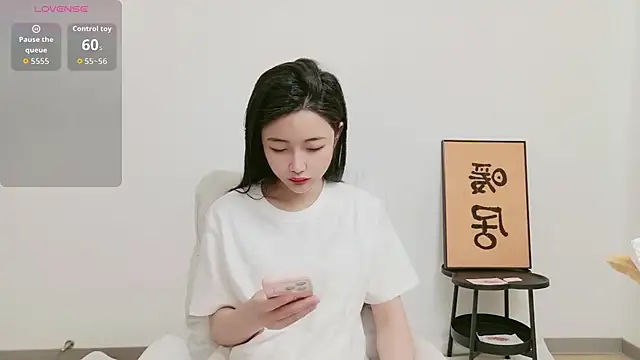 woxiangjinjin030 online show from May 2026 06:21:01 AM