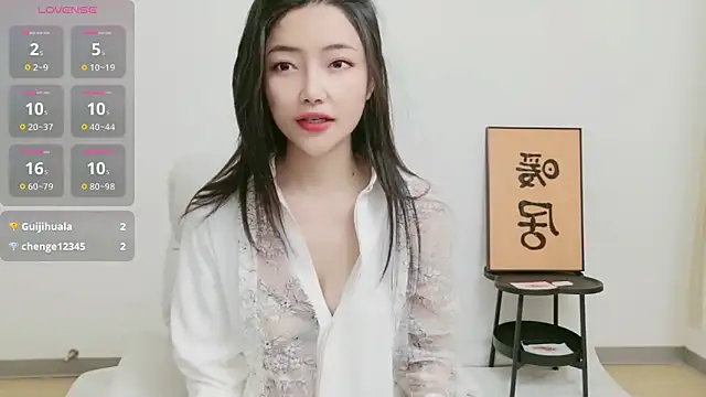 woxiangjinjin030 online show from June 2026 07:21:02 AM