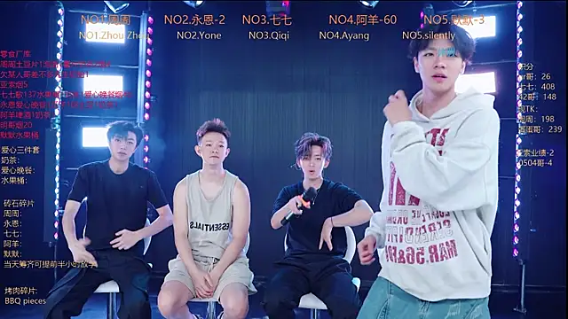 YD-Boy online show from May 2026 11:51:02 AM