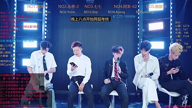 YD-Boy online show from May 2026 11:39:02 AM