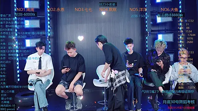 Snapshot of YD-Boy chatting on June 2026 03:23:02 AM YD-Boy online show from June 2026 03:23:02 AM