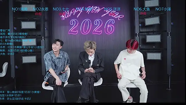 Snapshot of YD-Boy chatting on July 2026 04:29:02 AM YD-Boy online show from July 2026 04:29:02 AM