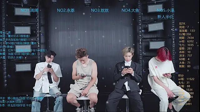 Snapshot of YD-Boy chatting on July 2026 04:09:01 AM YD-Boy online show from July 2026 04:09:01 AM