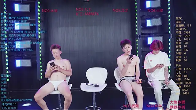 Snapshot of YD-Boy chatting on July 2026 04:06:02 AM YD-Boy online show from July 2026 04:06:02 AM